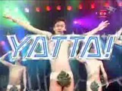 Yatta!